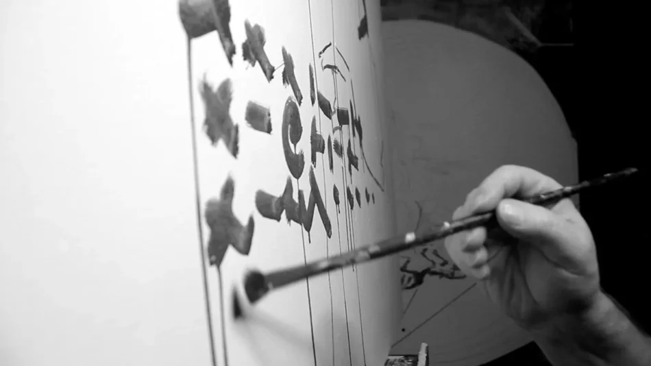 Systemische Annäherung - Porträtmalerei Videostill