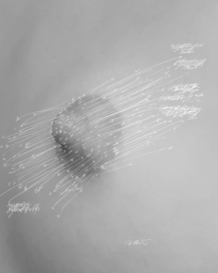 Bezeichnung Nr. 33 - © Harald Schwarz