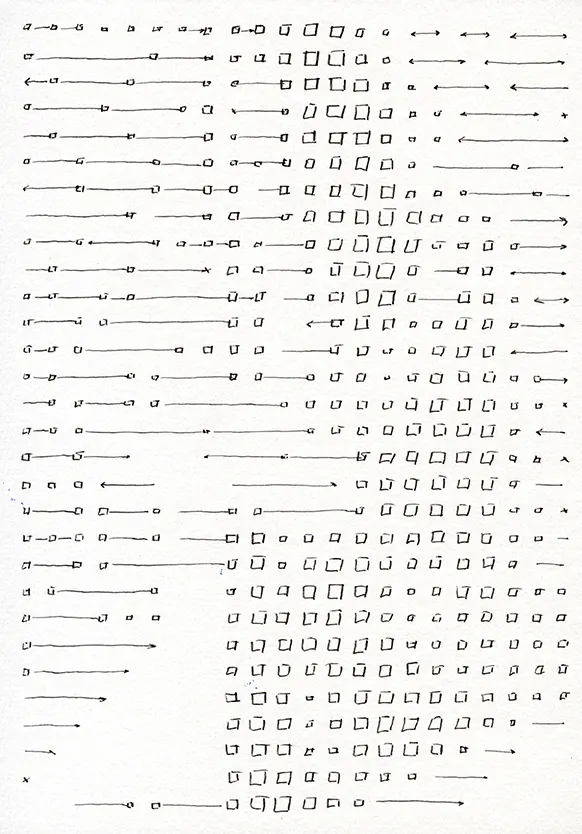 Porträt Anja Nr. 5, Tinte auf Papier, A4 - © Harald Schwarz