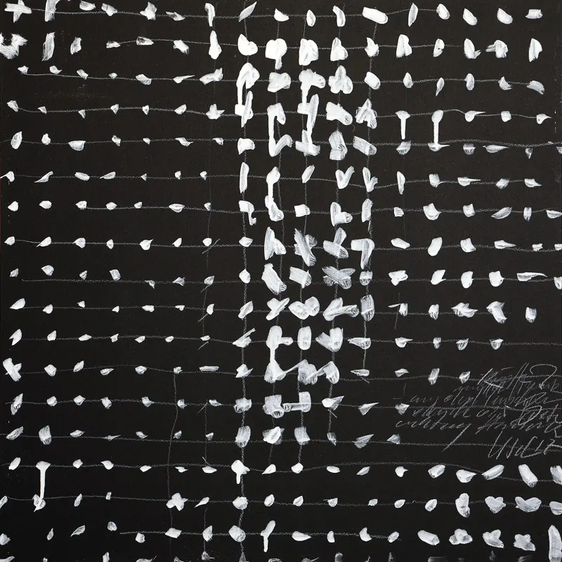 Contemporary systemic portrait paintings by Harald Schwarz