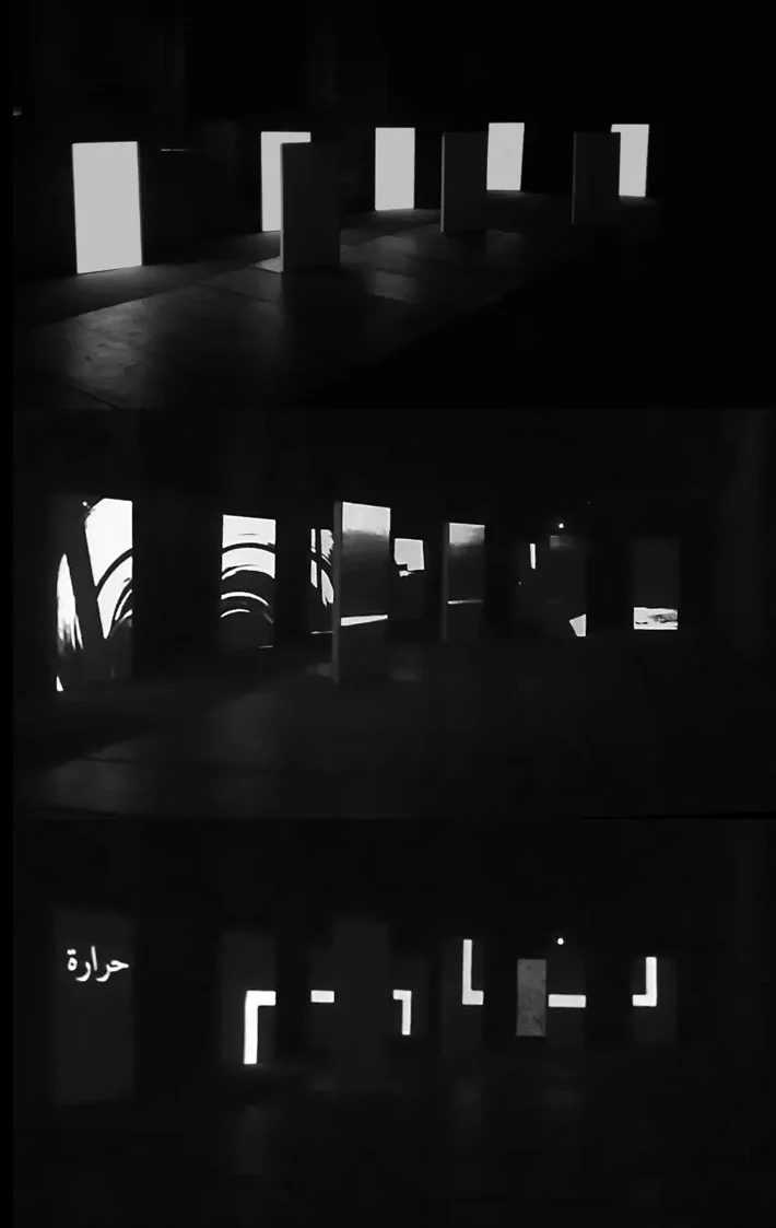 Videoinstalltion Juppenwerkstatt Riefensberg zu Lange Nacht der Museen